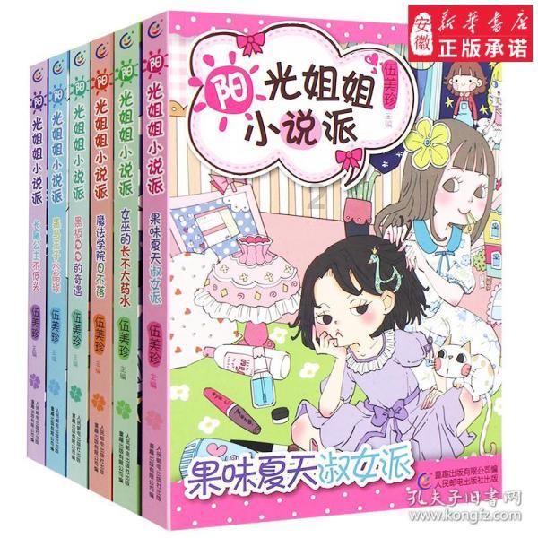 马桶老堵塞怎么办?-知识星球平台