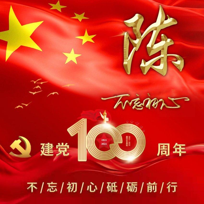 为什么有的人能做得成朋友-专业的58问答交流平台
