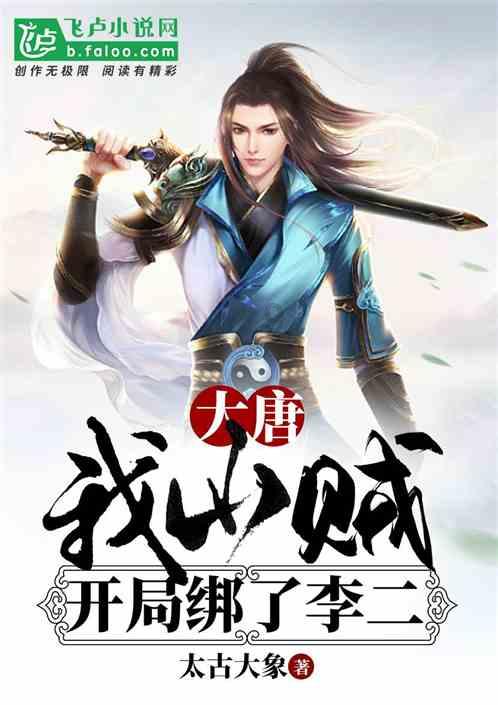 全民剧本大师内置菜单