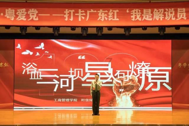 探索吉鹿力问答社区,发现更多绯色修仙录成为名歧的方法知识