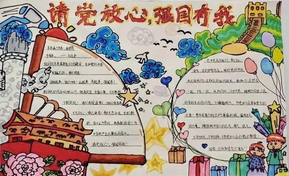夫妻之间到底是给对方空间还是应该毫无保留的坦诚？