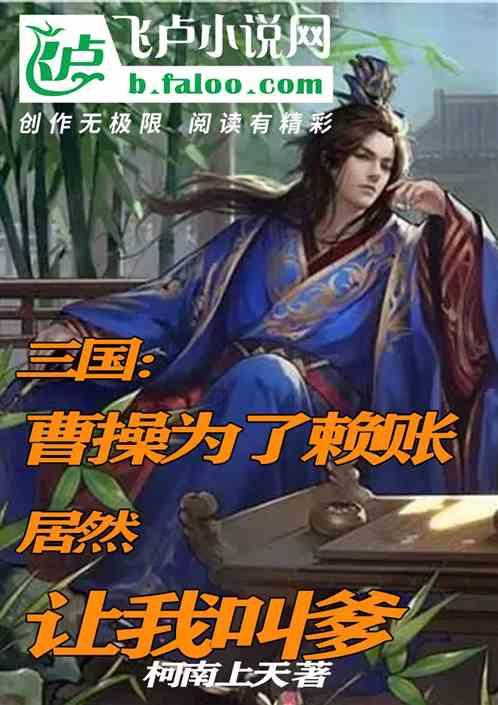 吸毒艺人为什么不能复出?-发现和分享有趣的话题
