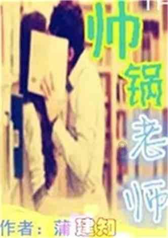 探索酷狗音乐2020旧版,发现无限知识的星球